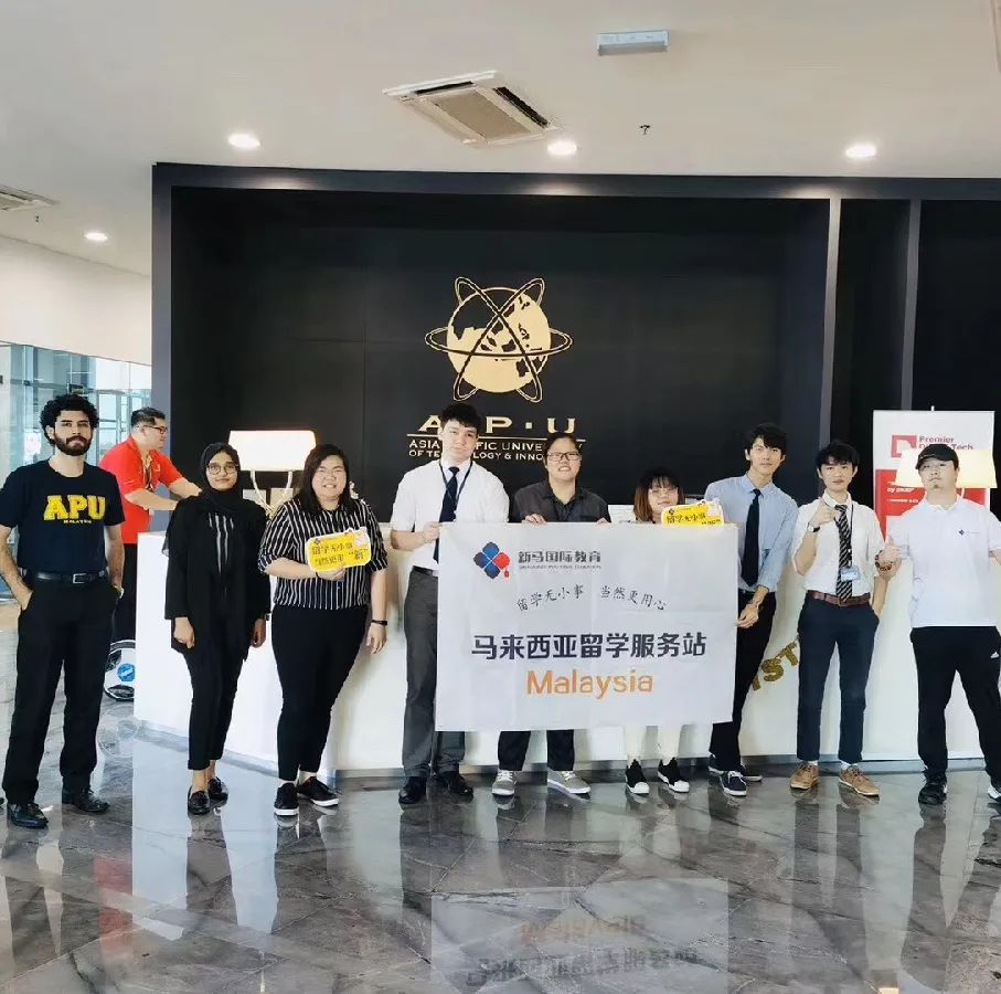 致敬高考，但不止高考！高考加馬來西亞留學最全主流院校庫!(圖18)