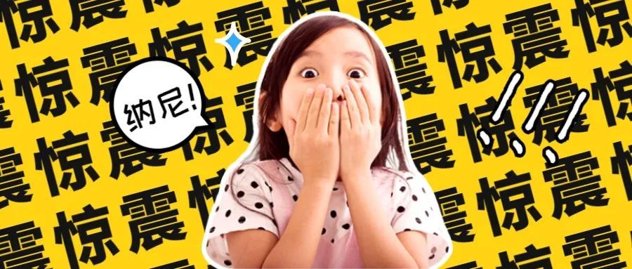 讓數(shù)據(jù)告訴你，來馬來西亞留學(xué)“好就業(yè)”的專業(yè)該如何選擇！(圖4)