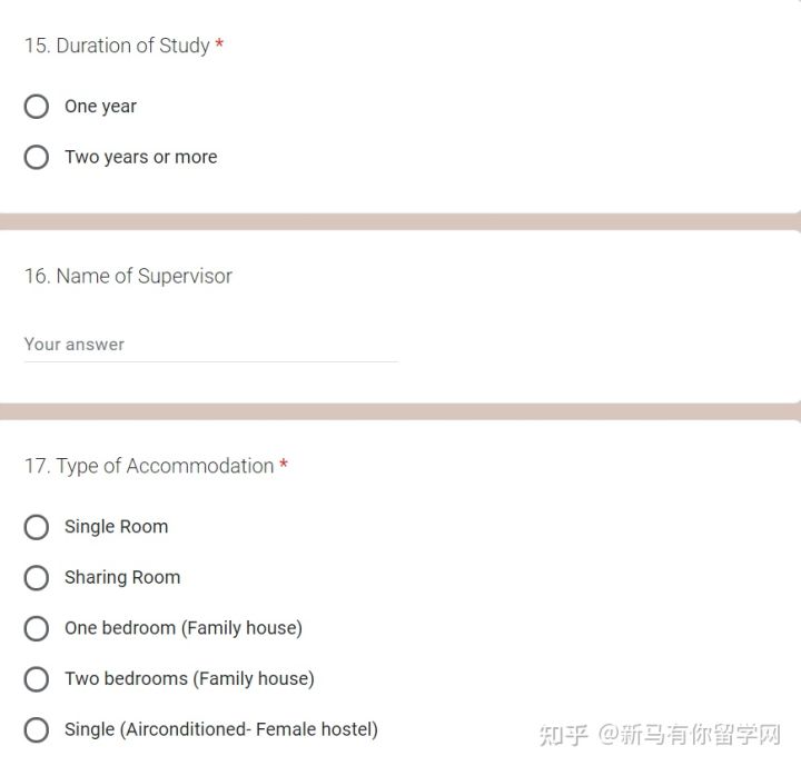 【馬來西亞留學住宿攻略】請查收馬來西亞理科大學校內外住宿攻略手冊！(圖2)